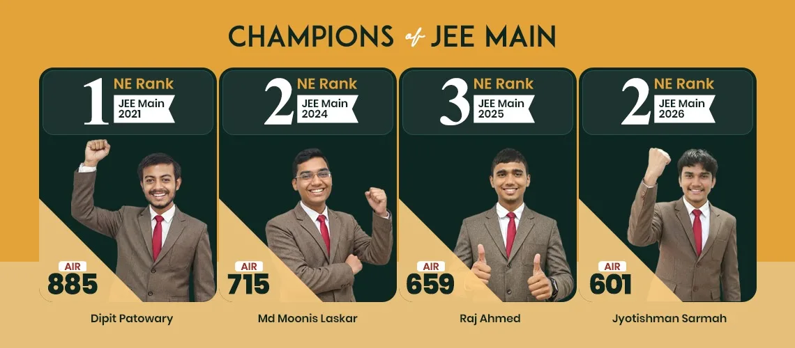 P&C Academy PCET banner 2