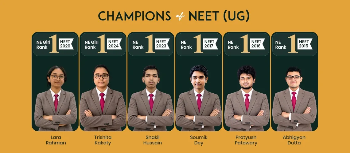 P&C Academy PCET banner 1