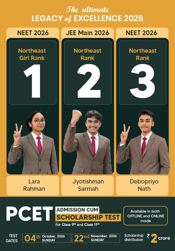 Register for PCET — Scholarship up to 100%