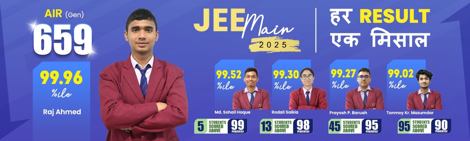 Best 4 Year Integrated School for class 9