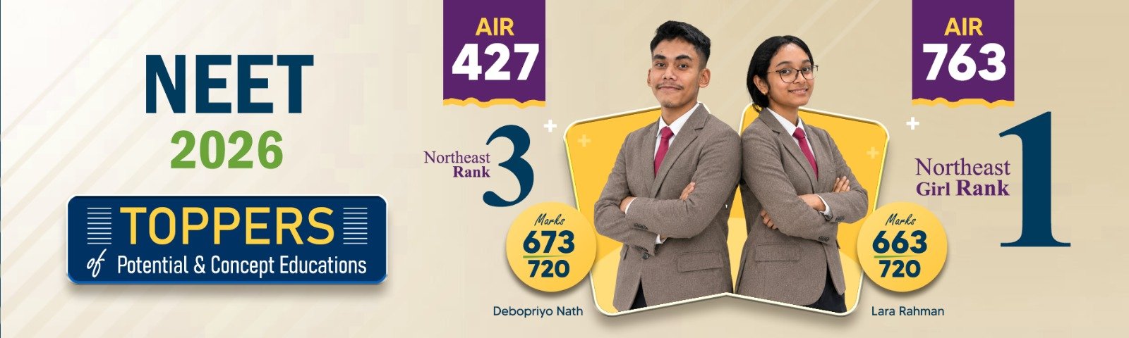 NEET 2026 toppers Debopriyo Nath (AIR 427) and Lara Rahman (AIR 763) – pnc acdemy